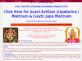 vadhyar.com