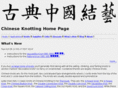 chineseknotting.info