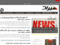 hirad-danesh.com