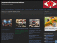 oshima-restaurant.com