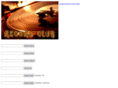 recordclub.org