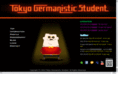 tokyogermanisticstudent.com