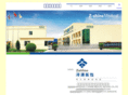 zshinepacking.com