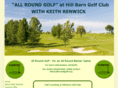 allroundgolf.org