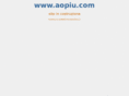 aopiu.com