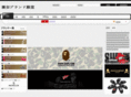 miumiu8166.com