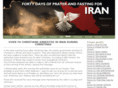 prayerforiran.com
