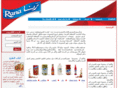 ranafood.com