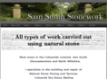 samsmithstonework.com