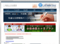 study-room.com