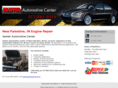vawterautomotive.com