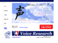 voice-research.com