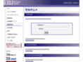 elforum-members.org