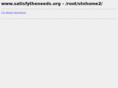 satisfytheneeds.org