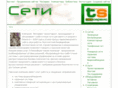 ts-net.ru