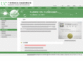 ucc-polyurea.com