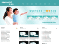bjyntsw.com