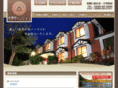 chuzenji-pension.com
