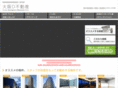 designers-osaka.com