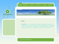 ecompatible.org