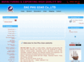 handicraftships.com