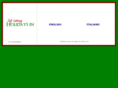 holidaysin.net