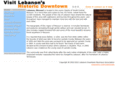 lebanondowntown.com