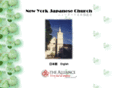 nyjc.org