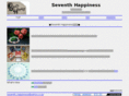 seventh-happiness.com