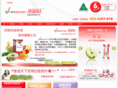 slimmm.com.cn