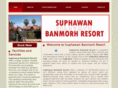 suphawan-banmorh.com