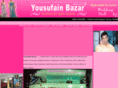 yousufainbazar.com