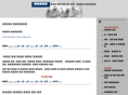 yyjoo.net