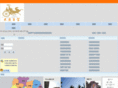 datang-driving.com