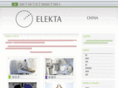 elekta.cn