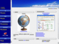 es-plan.com