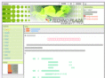 hokubu-technoplaza.com
