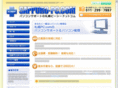 sapporopc.com