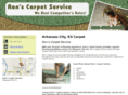 arkcitycarpet.com
