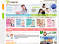 a-kaiwa.net