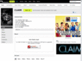 djclaim.com
