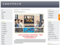 eyesom.com