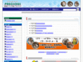 fishshop-precious.com