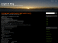 linglin.org