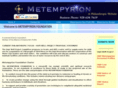 metempyrionfoundation.org