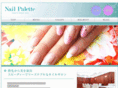 nail-palette.com