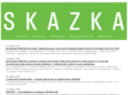 skazkagames.com