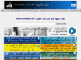 findq8.net