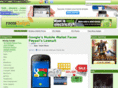 roomgadget.com