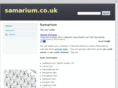 samarium.co.uk